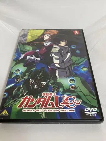 기동전사 건담 UC 3 DVD