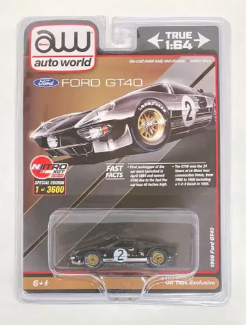 AUTO WORLD 1/64 1996 포드 GT40 CP7922