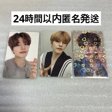 Straykids 스키즈 승민 5star KMS 중화