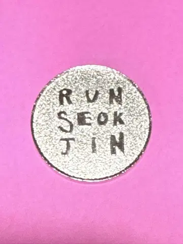 #RUNSEOKJIN_EP.TOUR in JAPAN 캡슐 토이 메달