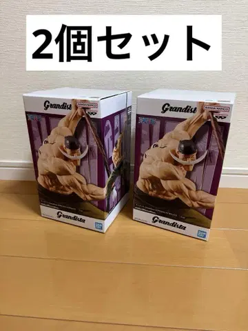 원피스 Grandista 에드워드 뉴 게이트 흰 수염