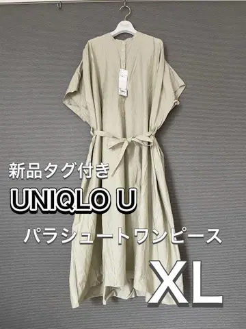 택 포함 새상품 유니클로 UNIQLO U 파라슈트 원피스 XL 한정판
