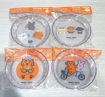 산토리 무지크 타이거 오리지널 클리어 플레이트 전 4종 세트