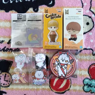BTS JIN 굿즈