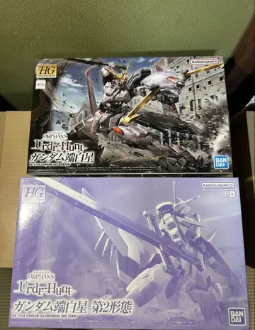 HG 건담 단백별 + 제 2 형태
