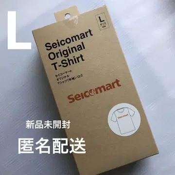 홋카이도 편의점 세코마 마트 세코마 티셔츠 L