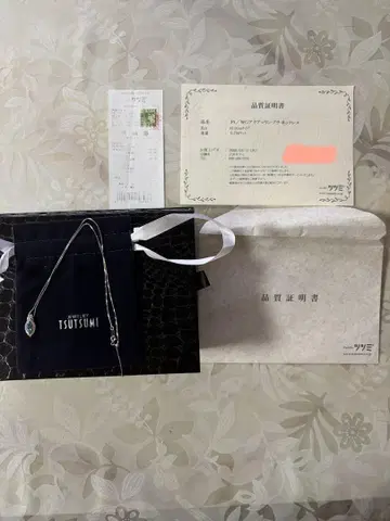 쥬얼리 츠츠미 Pt/WG 아쿠아 마린 쁘띠 목걸이