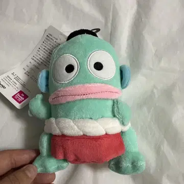 아베일 콜라보 스모 한교동 키링