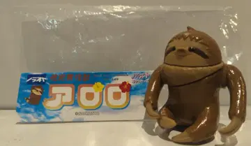노라즈야 저연비 괴수 아로로