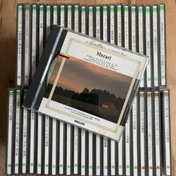 필립스 클래식 CD 44장 묶음 판매