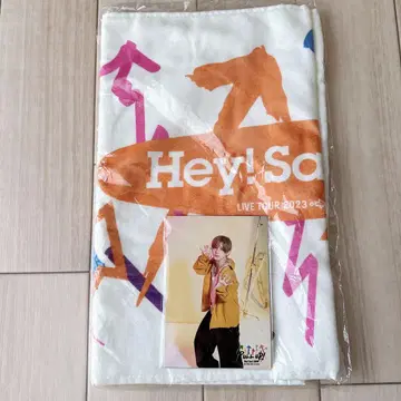 Hey! Say! JUMP PULL UP! 타월 야마다 료스케 사진 세트