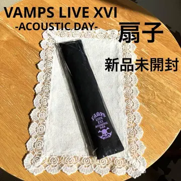 미개봉 새상품 VAMPS 어쿠스틱 라이브 부채
