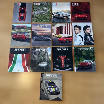 THE OFFICIAL Ferrari MAGAZINE 13권 세트