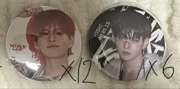 TREASURE 요시 캔 배지 18개 세트