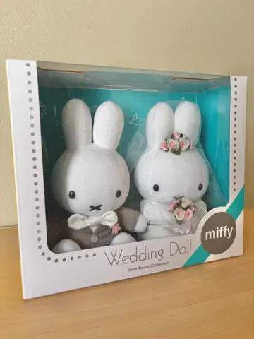 miffy 웨딩 인형 Dick Bruna Collection