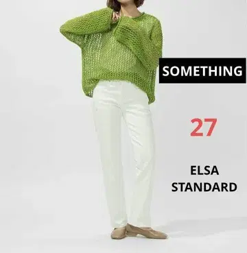 SOMETHING ELSA STANDARD 데님 팬츠 스트레이트 데님