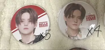 TREASURE 요시 캔 배지 9개 세트