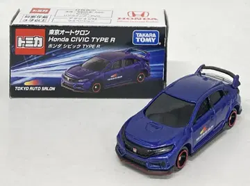 타카라토미 토미카/도쿄 오토 살롱 2023 혼다 시빅 TYPE R