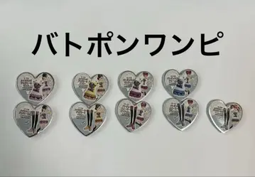 프리즘 스톤 바토폰 원피스 세트 9개