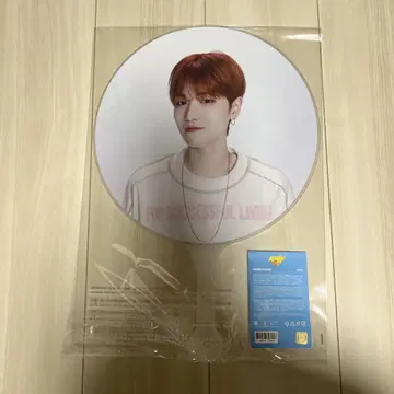 BOYNEXTDOOR 리우 부채 KNOCK ON