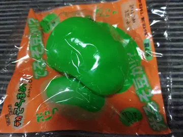 나오겠어 빅 소라마메 3공 체인 T14
