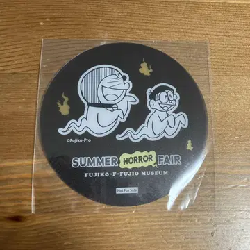 도라에몽 뮤지엄 한정판 썸머 호러 페어 플라스틱 코스터