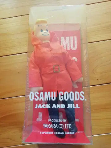OSAMU 타카라 오사무 굿즈 하라다 오사무 인형 피규어 잭 & 질