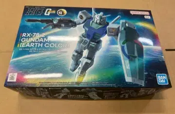 HG RX-78-2 건담 프라모델