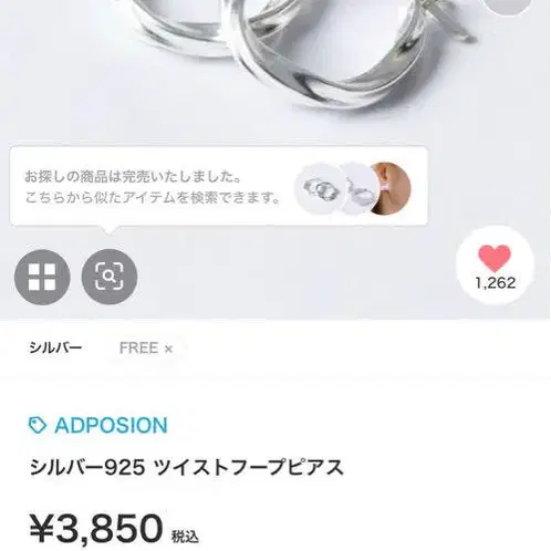 1번째 상품 이미지