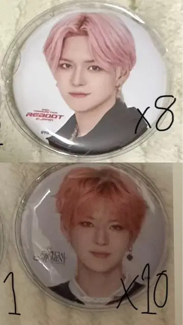 TREASURE 요시 캔 배지 18개 세트