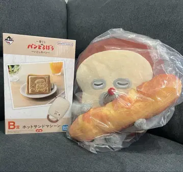 빵 도둑 제일복권 A상 봉제 인형 B상 핫 샌드 머신