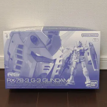 RG RX-78-3 G-3 건담