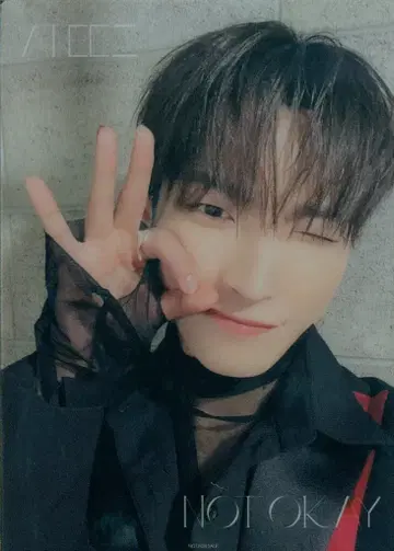 ATEEZ NOT OKAY HONG JOONG 트레이딩 카드