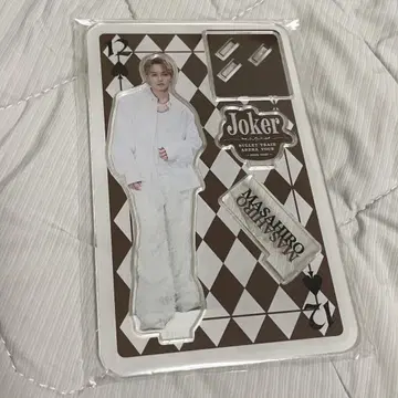 초특급 마사히로 joker 아크릴 스탠드