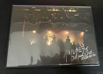 하루카미라이 라이브 DVD
