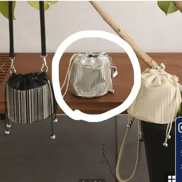 체인 프린지 복조리 숄더백