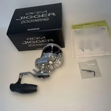 SHIMANO OCEA JIGGER 2001NRHG