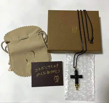 초콜릿 크로스 목걸이