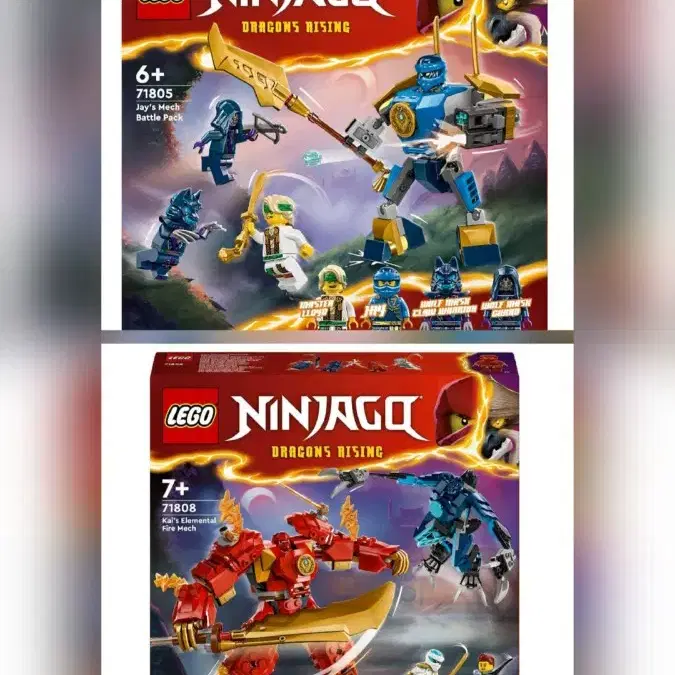 Ninjago villains bulk. #닌자고,#레고 on Bunjang Global Site.