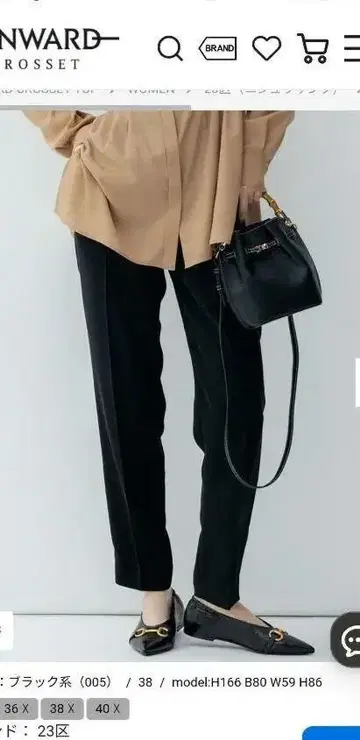 23구 드라이 더블 새틴 드로스트 팬츠