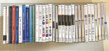 Free! 시리즈 CD 32장 세트 미개봉 있음 캐릭터 송 등