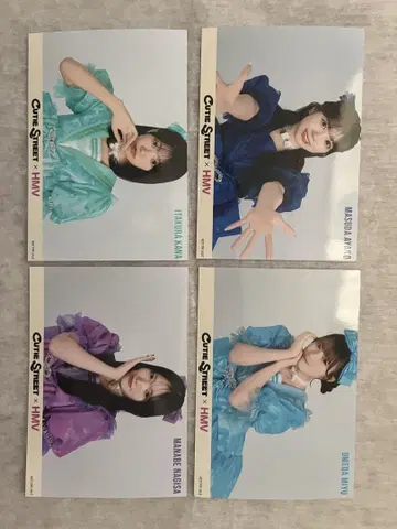 cutie street 개별 프로마이드 컴플리트 세트
