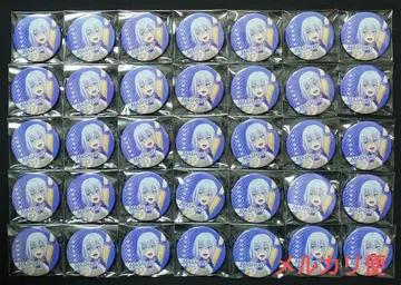 뱅드림 쿠라타 마시로 극장 영화관 한정판 포핀도림 캔뱃지 35개