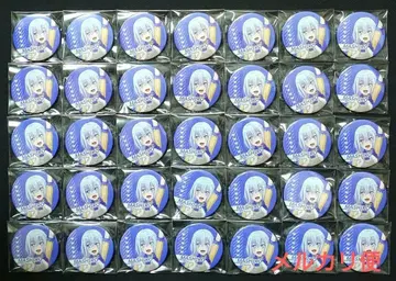 뱅드림 쿠라타 마시로 극장 영화관 한정판 포핀도림 캔뱃지 35개