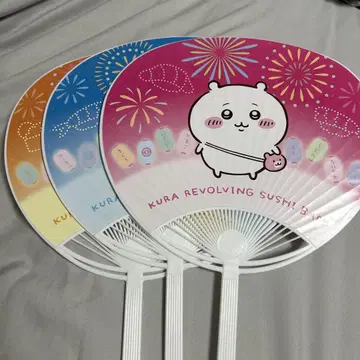 치이카와 (먼작귀) 부채 쿠라스시 즉시 구매 가능