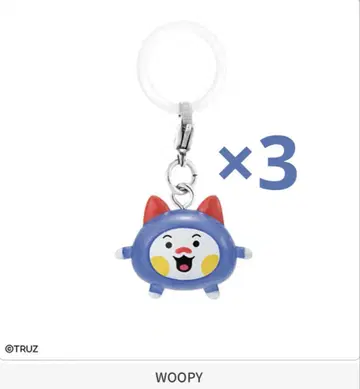 TRUZ 가챠 WOOPY 3개 세트 메지루시 액세서리