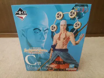 제일복권 원피스 ~위대한 항해로~ C상 에넬