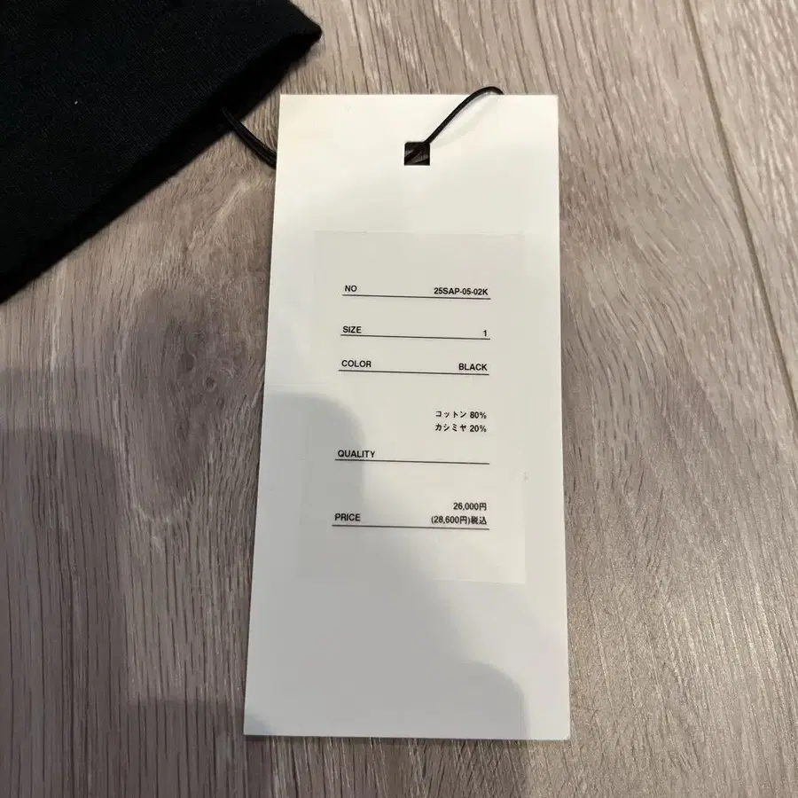 6번째 상품 이미지