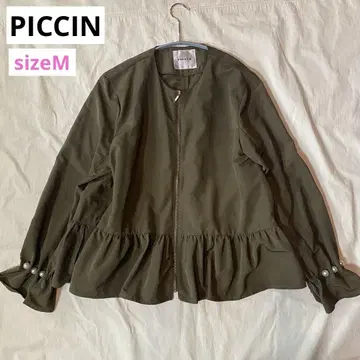 PICCIN 피칭 소매 펄 페플럼 지퍼 블루종 카키 사이즈 M