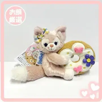 더피&프렌즈 필드 위드 조이! 봉제 인형 배지 리나벨